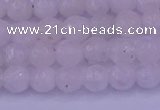 CMS661 15.5 inches 6mm faceted round white moonstone beads