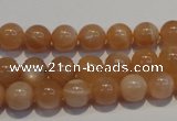 CMS702 15.5 inches 8mm round peach moonstone beads wholesale