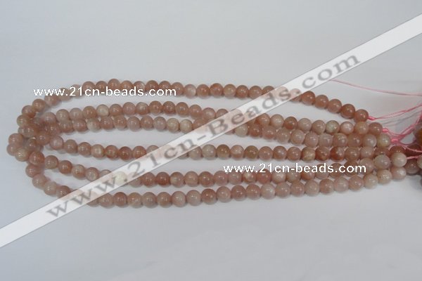 CMS752 15.5 inches 7mm round natural moonstone beads wholesale