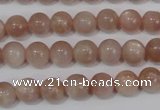 CMS753 15.5 inches 8mm round natural moonstone beads wholesale