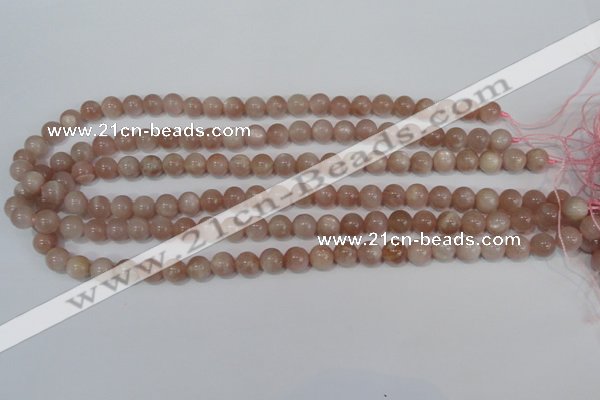 CMS753 15.5 inches 8mm round natural moonstone beads wholesale