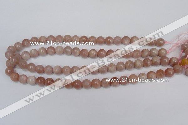 CMS754 15.5 inches 10mm round natural moonstone beads wholesale