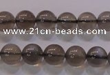 CMS859 15.5 inches 8mm round A grade natural black moonstone beads