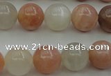 CMS892 15.5 inches 8mm round moonstone gemstone beads wholesale