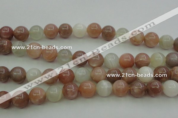 CMS894 15.5 inches 12mm round moonstone gemstone beads wholesale