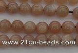 CMS930 15.5 inches 4mm round A grade moonstone gemstone beads