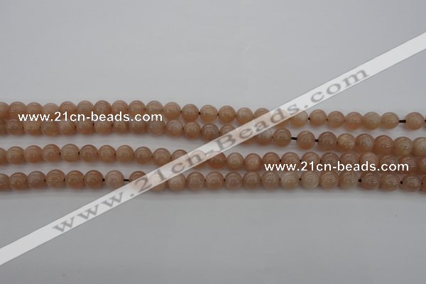 CMS930 15.5 inches 4mm round A grade moonstone gemstone beads