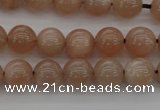 CMS931 15.5 inches 6mm round A grade moonstone gemstone beads