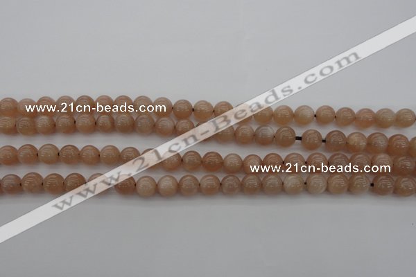 CMS931 15.5 inches 6mm round A grade moonstone gemstone beads