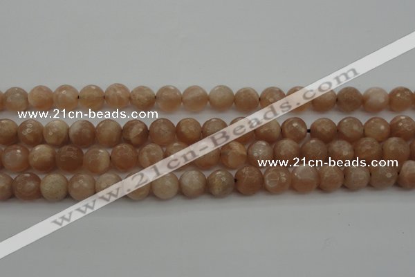 CMS942 15.5 inches 8mm faceted round A grade moonstone gemstone beads