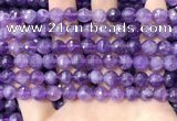 CNA1114 15.5 inches 8mm faceted round amethyst gemstone beads