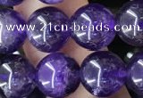 CNA1138 15.5 inches 10mm round amethyst gemstone beads wholesale