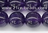 CNA1153 15.5 inches 10mm round natural amethyst gemstone beads