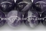 CNA1158 15.5 inches 12mm round natural dogtooth amethyst beads