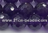 CNA1177 15.5 inches 10mm faceted round natural amethyst beads