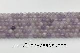 CNA1220 15.5 inches 6mm round lavender amethyst gemstone beads wholesale