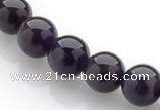 CNA14 16 inch 10mm round natural amethyst quartz beads Wholesale