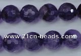 CNA255 15.5 inches 14mm faceted round natural amethyst beads