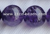 CNA27 15.5 inches 16mm round grade B natural amethyst beads wholesale