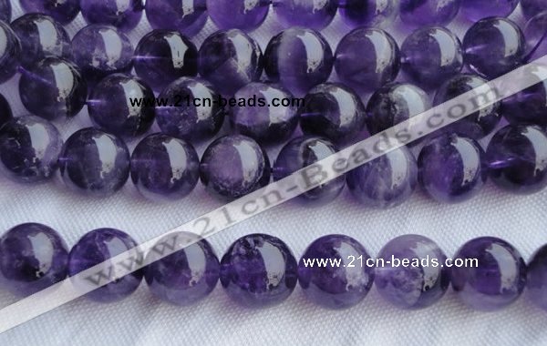 CNA27 15.5 inches 16mm round grade B natural amethyst beads wholesale