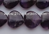 CNA298 15.5 inches 16*16mm heart natural amethyst gemstone beads