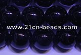 CNA551 15.5 inches 6mm round A grade natural dark amethyst beads