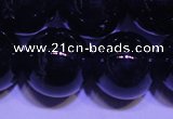 CNA556 15.5 inches 16mm round A grade natural dark amethyst beads