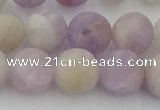 CNA674 15.5 inches 12mm round matte lavender amethyst beads