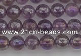 CNA701 15.5 inches 6mm round AB-color amethyst gemstone beads