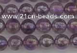 CNA702 15.5 inches 8mm round AB-color amethyst gemstone beads