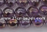 CNA703 15.5 inches 10mm round AB-color amethyst gemstone beads