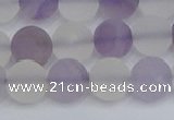 CNA738 15.5 inches 10mm round matte amethyst & white crystal beads