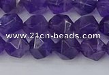 CNA758 15.5 inches 8mm faceted nuggets amethyst beads wholesale