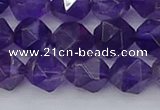 CNA759 15.5 inches 10mm faceted nuggets amethyst beads wholesale