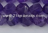 CNA760 15.5 inches 12mm faceted nuggets amethyst beads wholesale