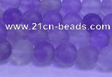 CNA911 15.5 inches 6mm round matte amethyst gemstone beads