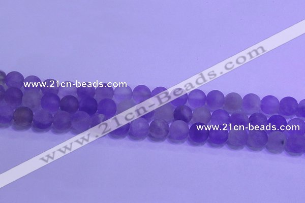 CNA913 15.5 inches 10mm round matte amethyst gemstone beads