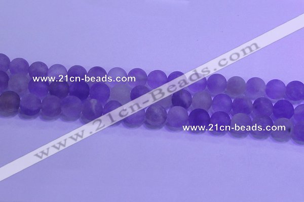 CNA914 15.5 inches 12mm round matte amethyst gemstone beads