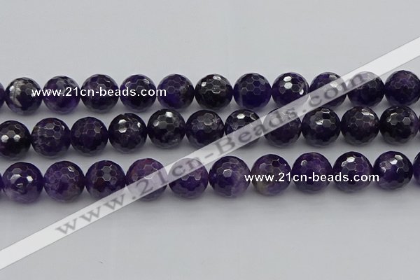 CNA918 15.5 inches 16mm faceted round natural amethyst beads