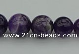 CNA926 15.5 inches 14mm - 18mm round dogtooth amethyst beads