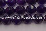 CNA937 15.5 inches 8mm faceted nuggets amethyst gemstone beads