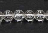 CNC04 15.5 inches 12mm round grade AB natural white crystal beads