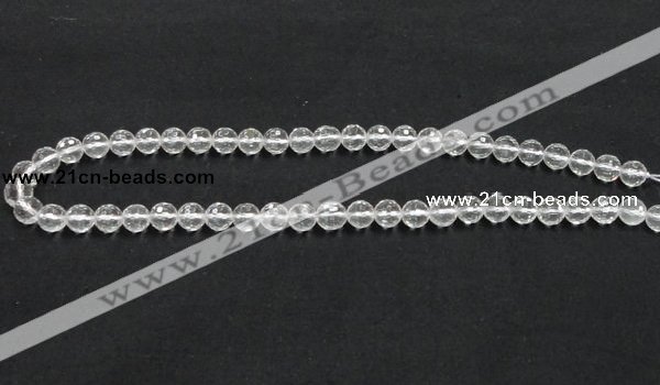 CNC08 15.5 inches 8mm faceted round grade AB natural white crystal beads