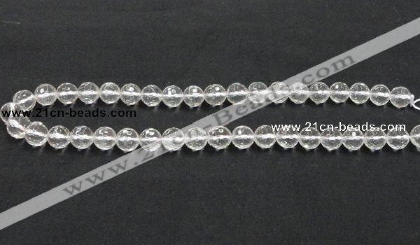 CNC09 15.5 inches 10mm faceted round grade AB natural white crystal beads