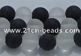 CNC112 15.5 inches 8mm round matte white crystal & black agate beads