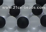 CNC113 15.5 inches 10mm round matte white crystal & black agate beads
