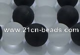 CNC114 15.5 inches 12mm round matte white crystal & black agate beads