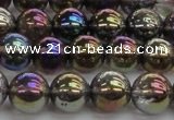 CNC252 15.5 inches 8mm round AB-color white crystal beads