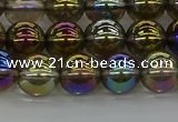 CNC263 15.5 inches 8mm round plated natural white crystal beads