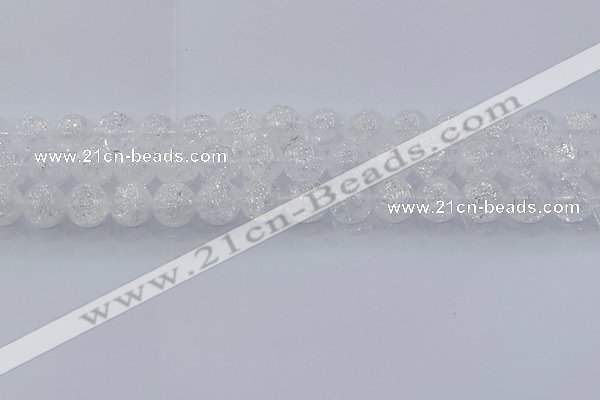 CNC553 15.5 inches 10mm round natural crackle white crystal beads